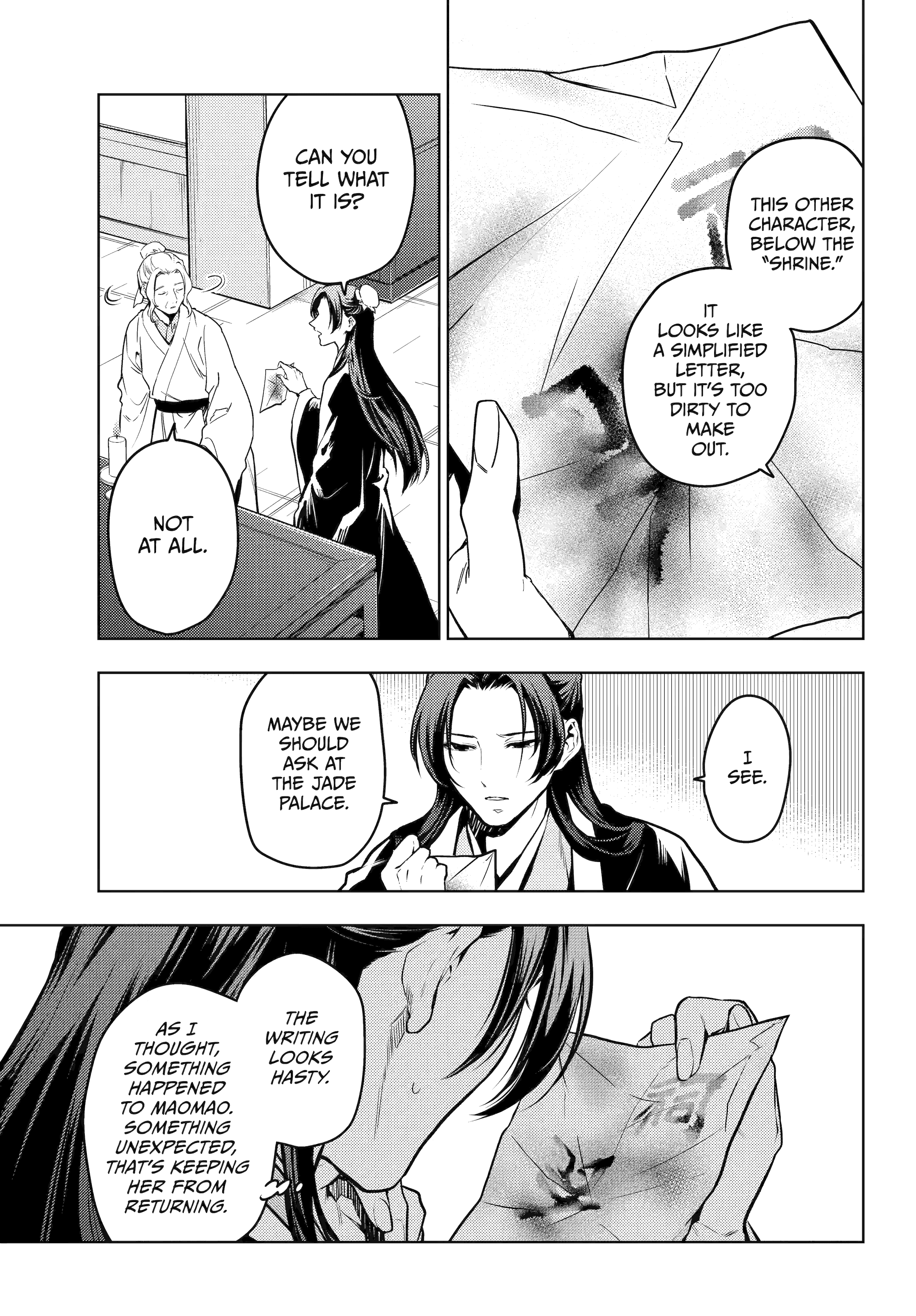 Kusuriya no Hitorigoto Chapter 73.01 13